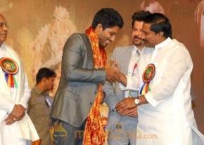 TSR Awards Presentation Function Gallery photo 17