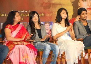 TSR Awards Presentation Function Gallery photo 25