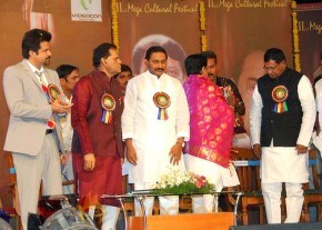 TSR Awards Presentation Function Gallery photo 24