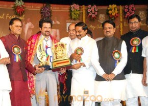 TSR Awards Presentation Function Gallery photo 10