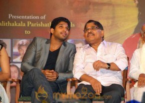 TSR Awards Presentation Function Gallery photo 14