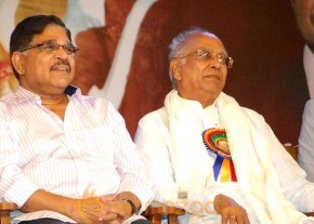 TSR Awards Presentation Function Gallery photo 9