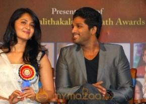 TSR Awards Presentation Function Gallery photo 6