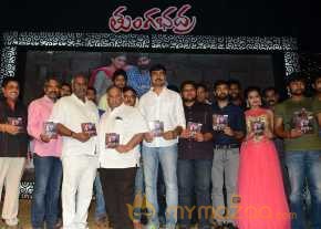 Tungabhadra Movie Audio Launch photo 6