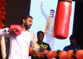 Tuntari Movie Audio Launch