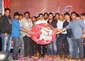 Tuntari Movie Audio Launch photo 3