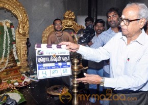 Uday Kiran New Movie Lunch Gallery photo 9