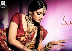 Udaya Bhanu Madhumathi Movie Latest Wallpapers photo 12
