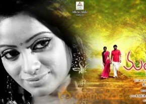Udaya Bhanu Madhumathi Movie Latest Wallpapers photo 2