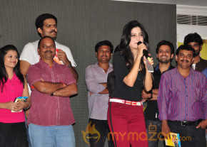 Usko Audio Launch Photos photo 21