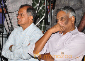 Usko Audio Launch Photos photo 9