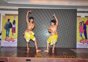 Usko Audio Launch Photos photo 37