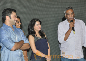 Usko Audio Launch Photos photo 44