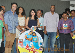 Usko Audio Launch Photos photo 20