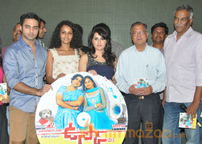 Usko Audio Launch Photos photo 2