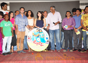 Usko Audio Launch Photos photo 24