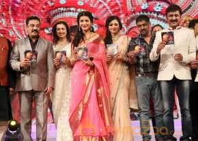 Uttama Villain Movie Audio Launch photo 6