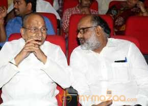 Uttama Villain Movie Audio Launch photo 12