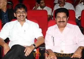 Uttama Villain Movie Audio Launch