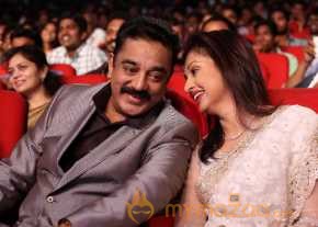 Uttama Villain Movie Audio Launch photo 4