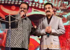 Uttama Villain Movie Audio Launch photo 7