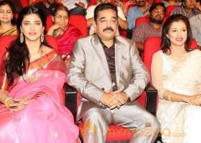 Uttama Villain Movie Audio Launch photo 8