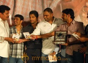 Vaishali Movie Audio Launch Gallery photo 18