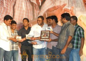 Vaishali Movie Audio Launch Gallery photo 11