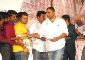 Vaishali Movie Audio Launch Gallery photo 15