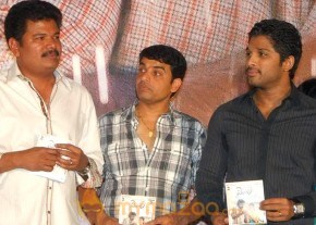 Vaishali Movie Audio Launch Gallery photo 21