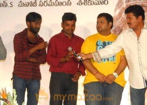 Vaishali Movie Audio Launch Gallery photo 20