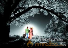 Vamsi Thanu Monne Vellipoyindi New Posters photo 5