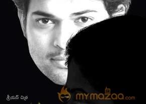 Vamsi Thanu Monne Vellipoyindi New Posters photo 13