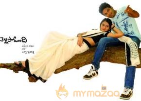 Vamsi Thanu Monne Vellipoyindi New Posters photo 7