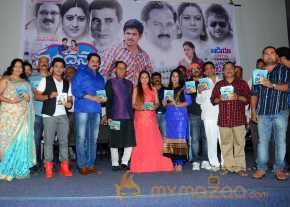 Vandanam Movie Audio Launch photo 3