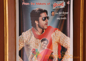Vankarodu Movie Audio Launch Photos photo 28
