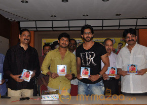 Vankarodu Movie Audio Launch Photos photo 14
