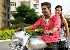 VARUN SANDESH NEW MOVIE WALLPAPERS photo 10