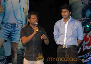 Vasool Raja Audio Release Photos photo 34