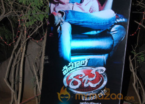 Vasool Raja Audio Release Photos photo 6