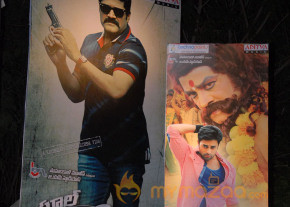 Vasool Raja Audio Release Photos photo 22