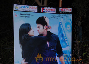 Vasool Raja Audio Release Photos photo 21