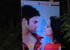 Vasool Raja Audio Release Photos photo 42
