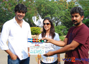 Veelle Movie Launch  photo 15