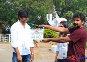 Veelle Movie Launch  photo 21