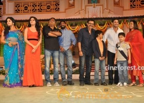 Venky Son & Mahesh Son At SVSC Audio Function photo 27