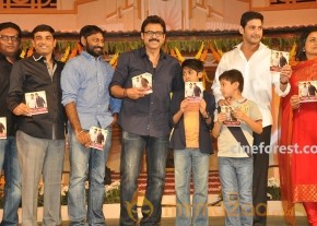 Venky Son & Mahesh Son At SVSC Audio Function photo 8