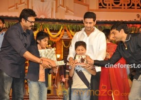 Venky Son & Mahesh Son At SVSC Audio Function photo 48