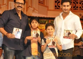 Venky Son & Mahesh Son At SVSC Audio Function photo 46