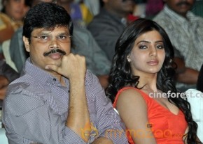 Venky Son & Mahesh Son At SVSC Audio Function photo 21
